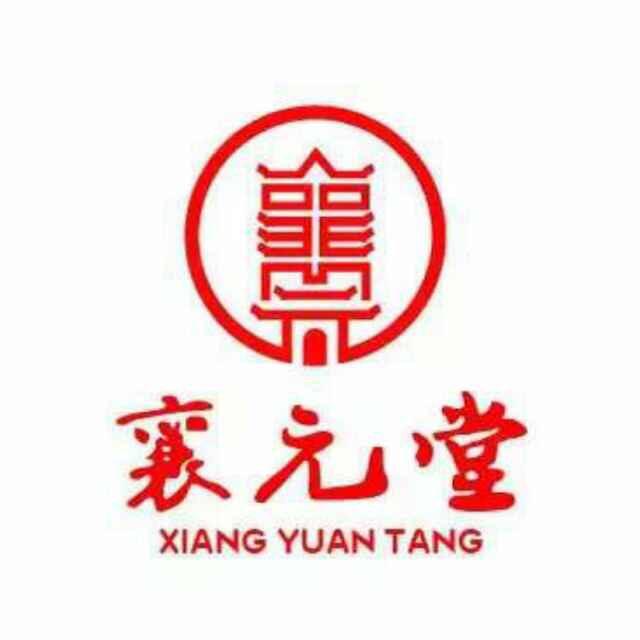 C044 王然