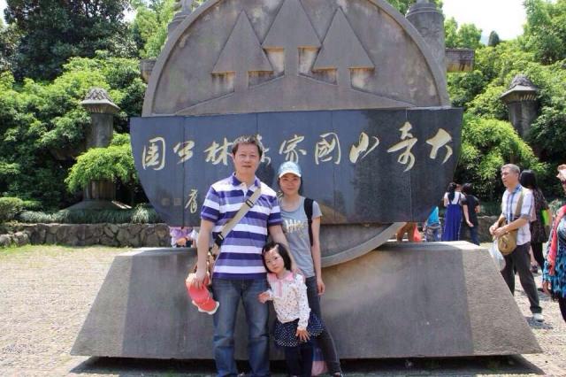 H03126 吴晨辉