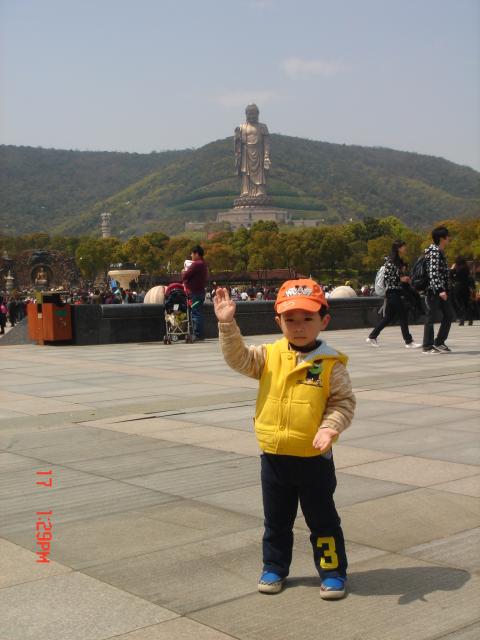 H04862 许恒文