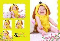H00693 宾师