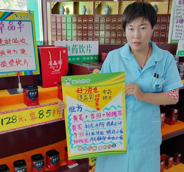 A03859 李娅娅