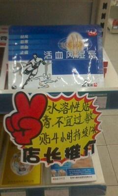 K00529 马兴茹