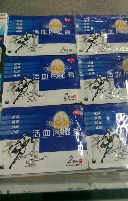K00097 周慧静
