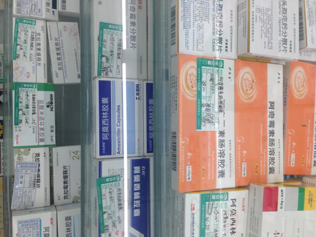 K01501 潘洁