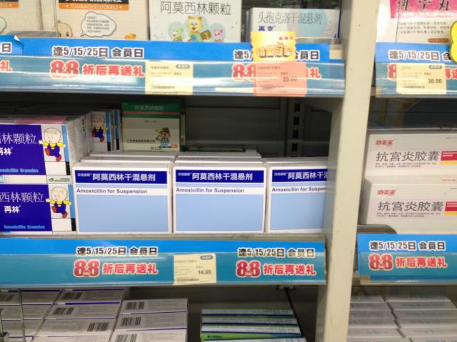 K02094 秦亚婷