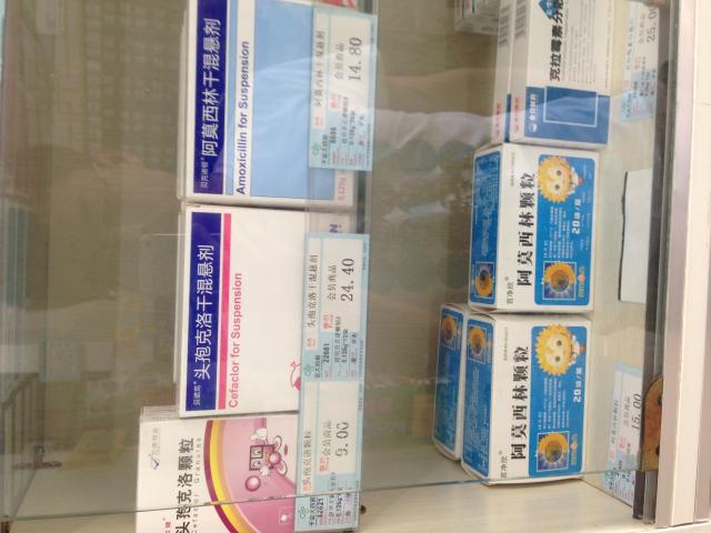 K02097 邹  静