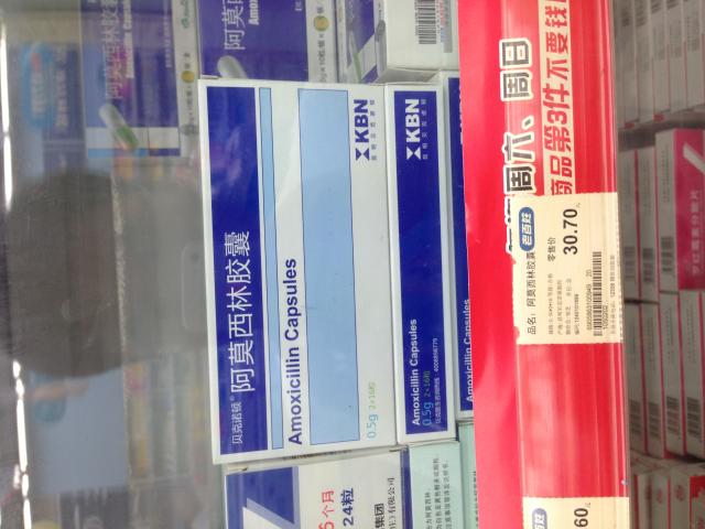 K02805 龚海燕