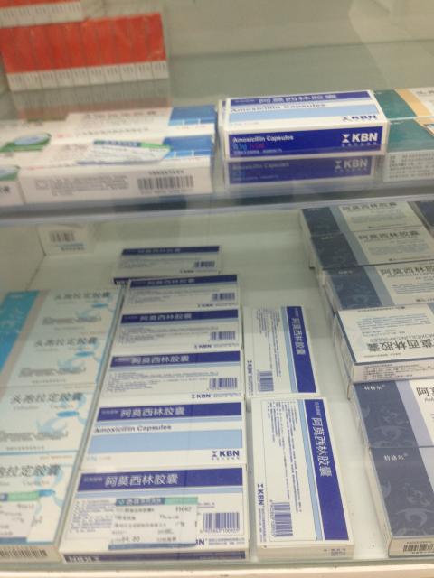 K02270 张翰文