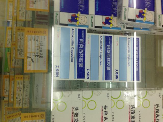 K02871 刘素琼