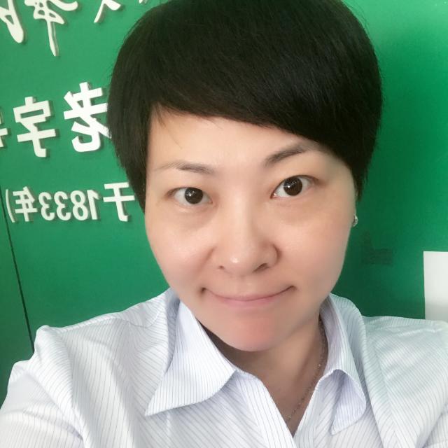 B0130 王宁