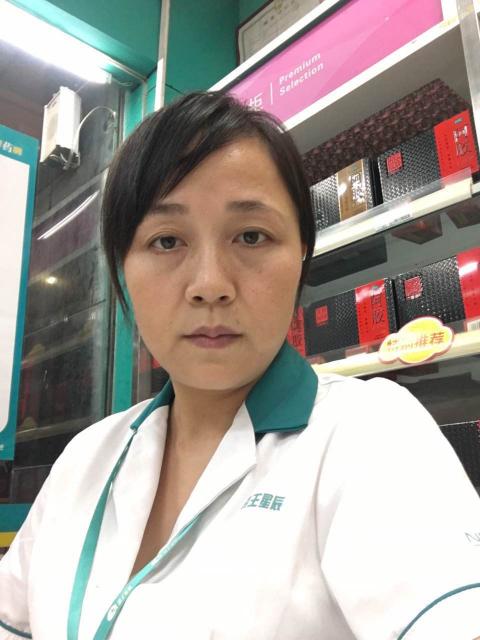 B0912 杨敏